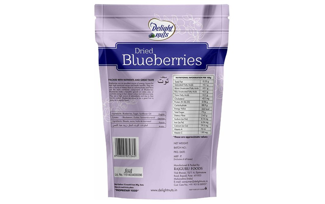 Delight Nuts Dried Blueberries    Pack  150 grams